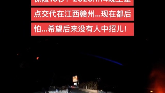 车前突然出现一辆横着倒地的货车，占了整个左边儿车道！眼看要撞