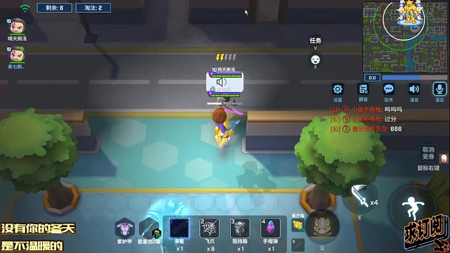 5杀3K伤害直接拿下吃鸡