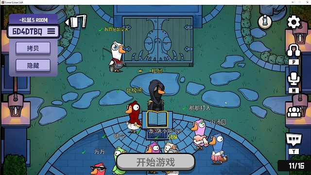 。