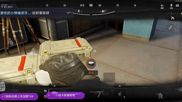 三个打一个打不过你会不会玩