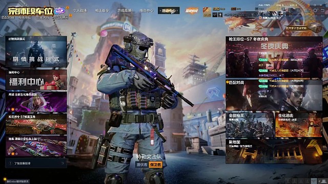 CSGO3个箱子能出刀，这游戏两个箱子出两金