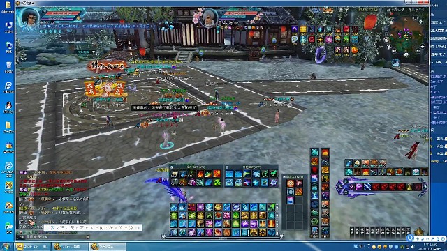 小画影切磋一下睡觉