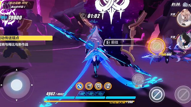 往世乐土——真理怼梅比乌斯