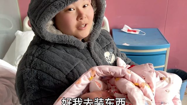 妞妞出院去月子中心 还让洪涛给燕子随结婚礼 洪涛一番话体贴入微