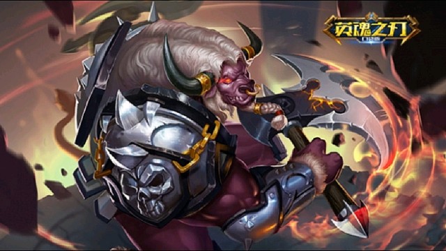 谁敢靠近牛头人酋长？