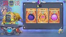 球球铁匠铺：用蒲公英卡点砸时空可还行ID宠溺88891
