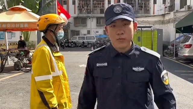 和同龄人有代沟的大爷