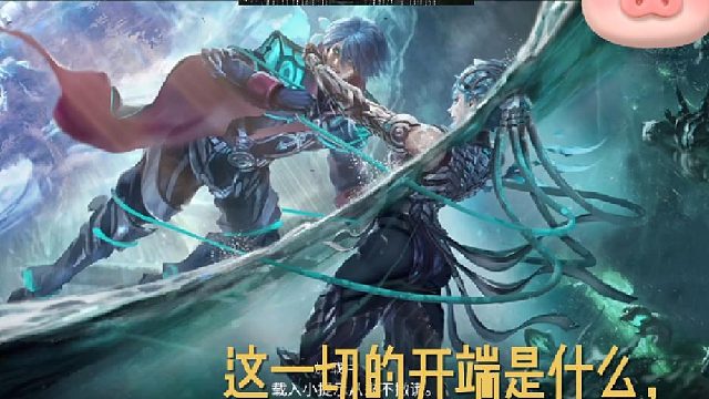 这一切的开端是什么，我们终将去向何处？《时间秩序》