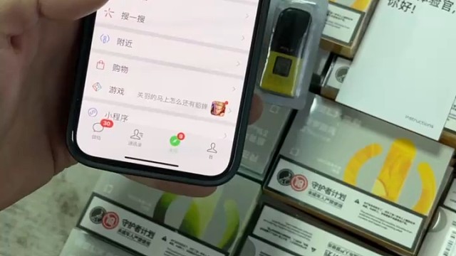 我发布了一个新视频，快来围观吧！