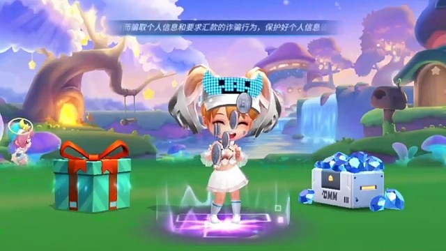 北哥又来宠粉了