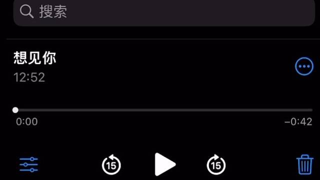 新年有想见的人嘛