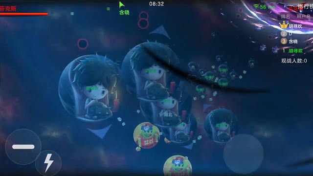 猎魔之逃出生天