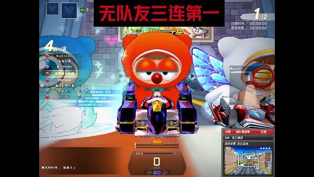 野战娱乐玩家勿喷