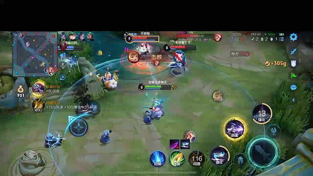 安静玩会游戏，谢谢你来