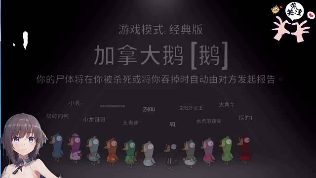 加拿大顶级玩法速看！