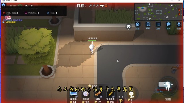 关于我被剪辑成耍杂技的这件事