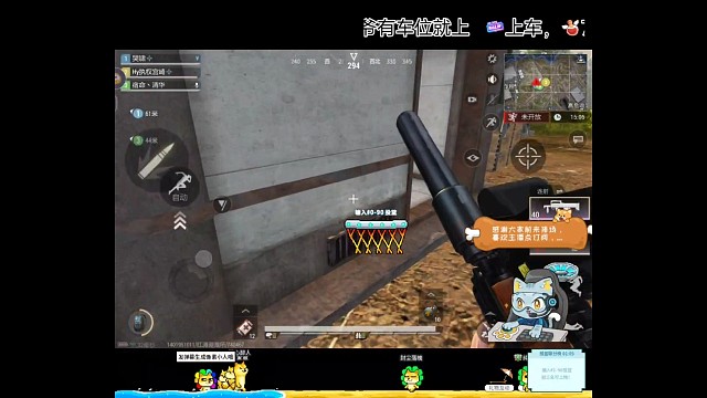 直播打出来的，来自清华的快乐