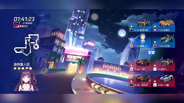 练练手，9点队外