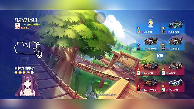 练练手，9点队外