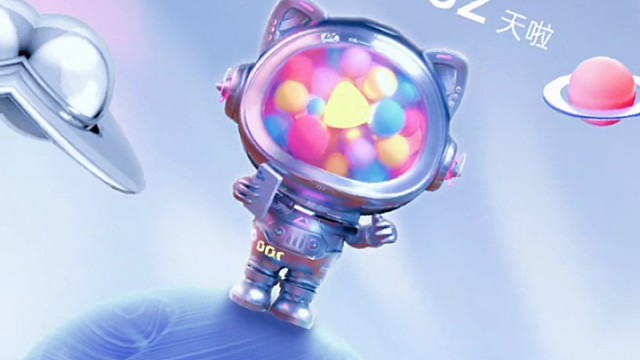 2008年来的虎牙，你敢信?