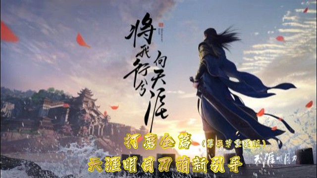 打磨中各种强化的攻略