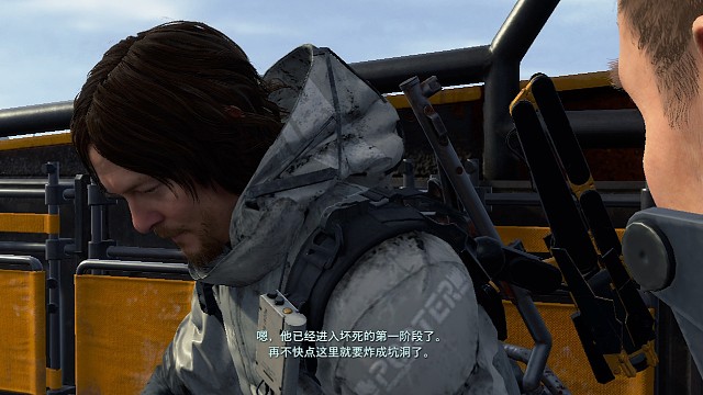 死亡搁浅:第三集开头有些无聊，可以约过