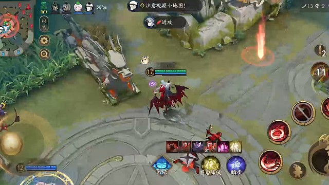 【决战！平安京】夜刀神真好玩！（直播录像）