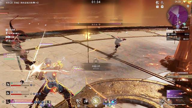 很帅。但是没什么用