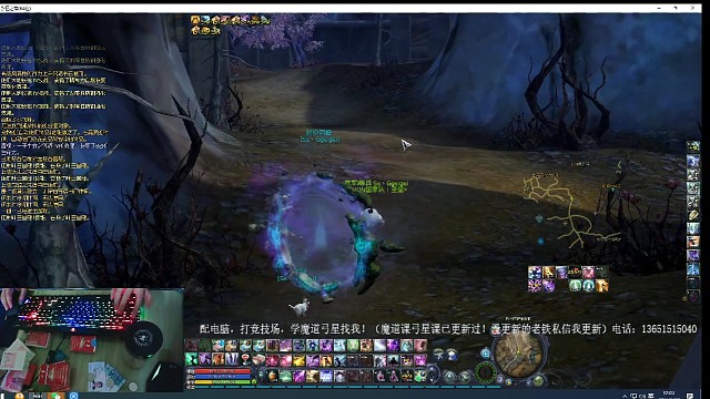 据说对面7区天花板魔道刘昊然