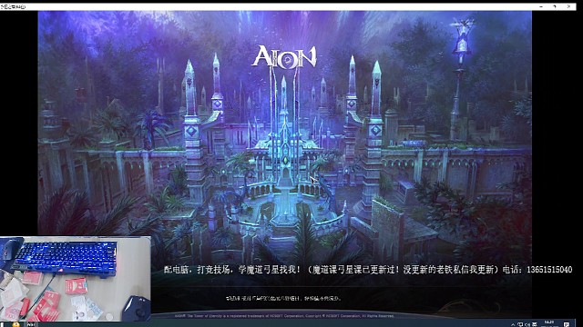 这种是什么选手？