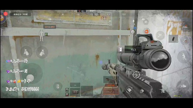 把自己的状态拉到最佳