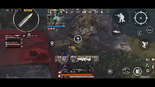 中国好队友，难得遇到呀