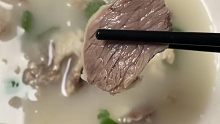 冬日养生滋补必备，羊杂汤太美味了