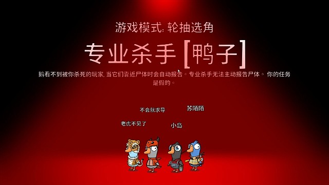 必須倒一個(gè)