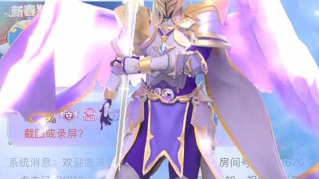 相遇已是上上签～愿我糖宝岁岁年年平安喜乐～比心♥️