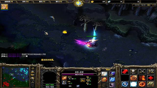 跟储子配合的直播间