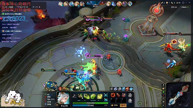 英魂之刃精彩开团集锦第六期