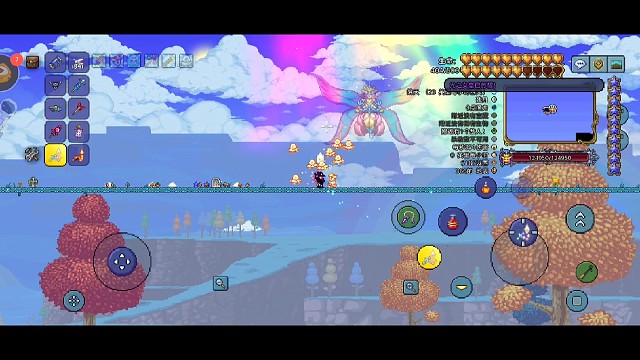 无伤过白天光之女皇