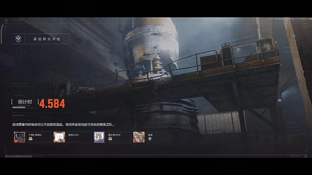 这人机体质太强打不了有领域根本打不到它