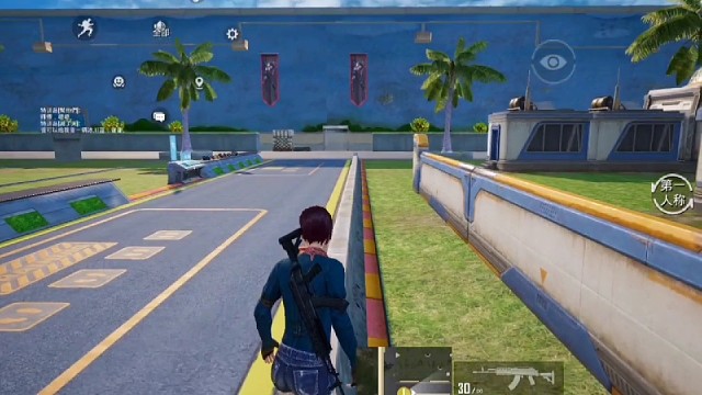 和平没用的知识