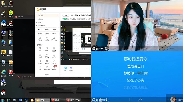 献丑了