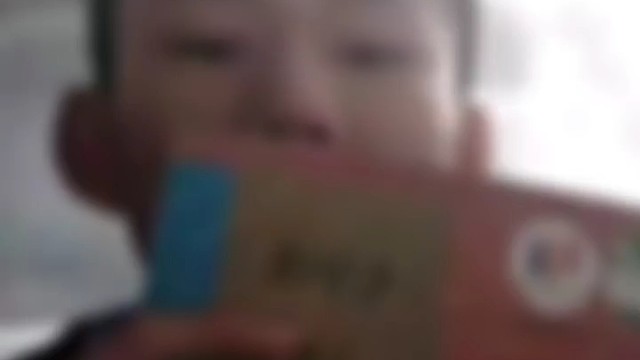帅哥