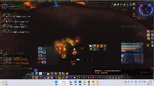 火鸟三个暗牧上天，地面只剩二个萨满带着三只鸟在溜圈。