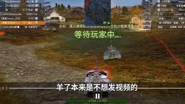 娱乐模式下的四运