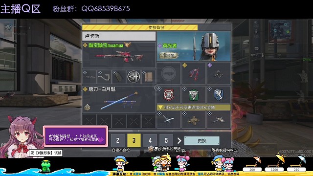 我不说谎的，我本来就很强（演员快点就位！）