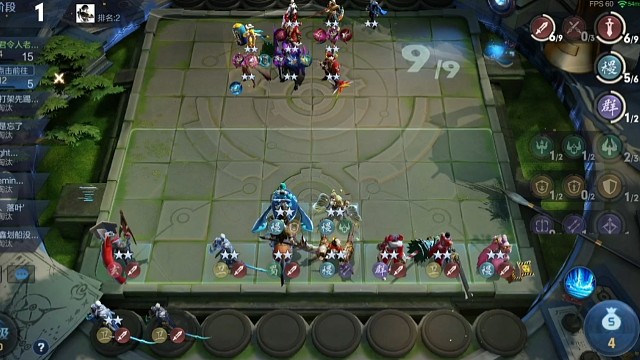 稷下战对玄雍战