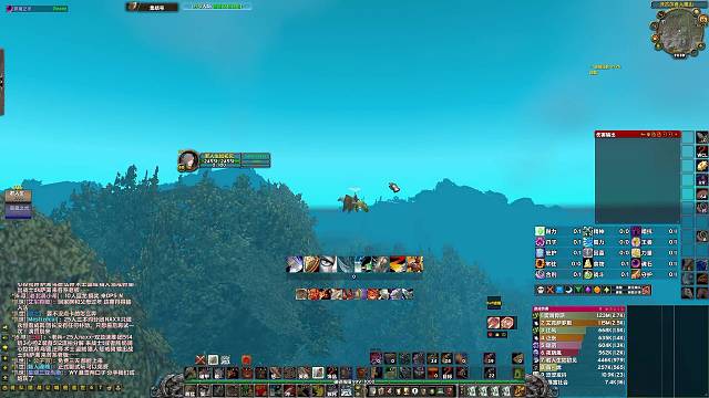 大家新年快乐!我们以后江湖再见了！