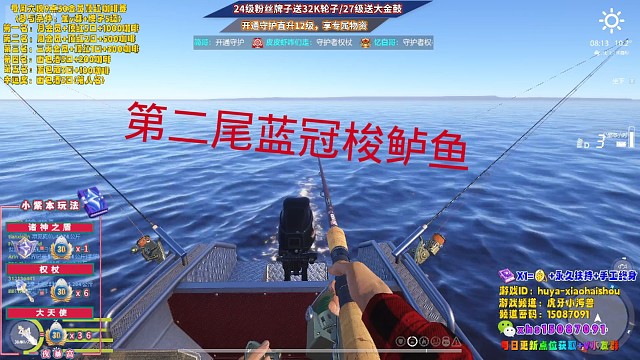 我也想低调啊，实力不允许啊！