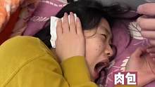 這個(gè)世界沒有你在乎的人了嗎，這都敢拍出來，寶子們快艾特你沒吃飯的小伙伴來看#可視掏耳勺  #可視采耳