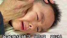 這個世界沒有你在乎的人了嗎，這都敢拍出來，寶子們快艾特你沒吃飯的小伙伴來看#可視掏耳勺  #可視采耳